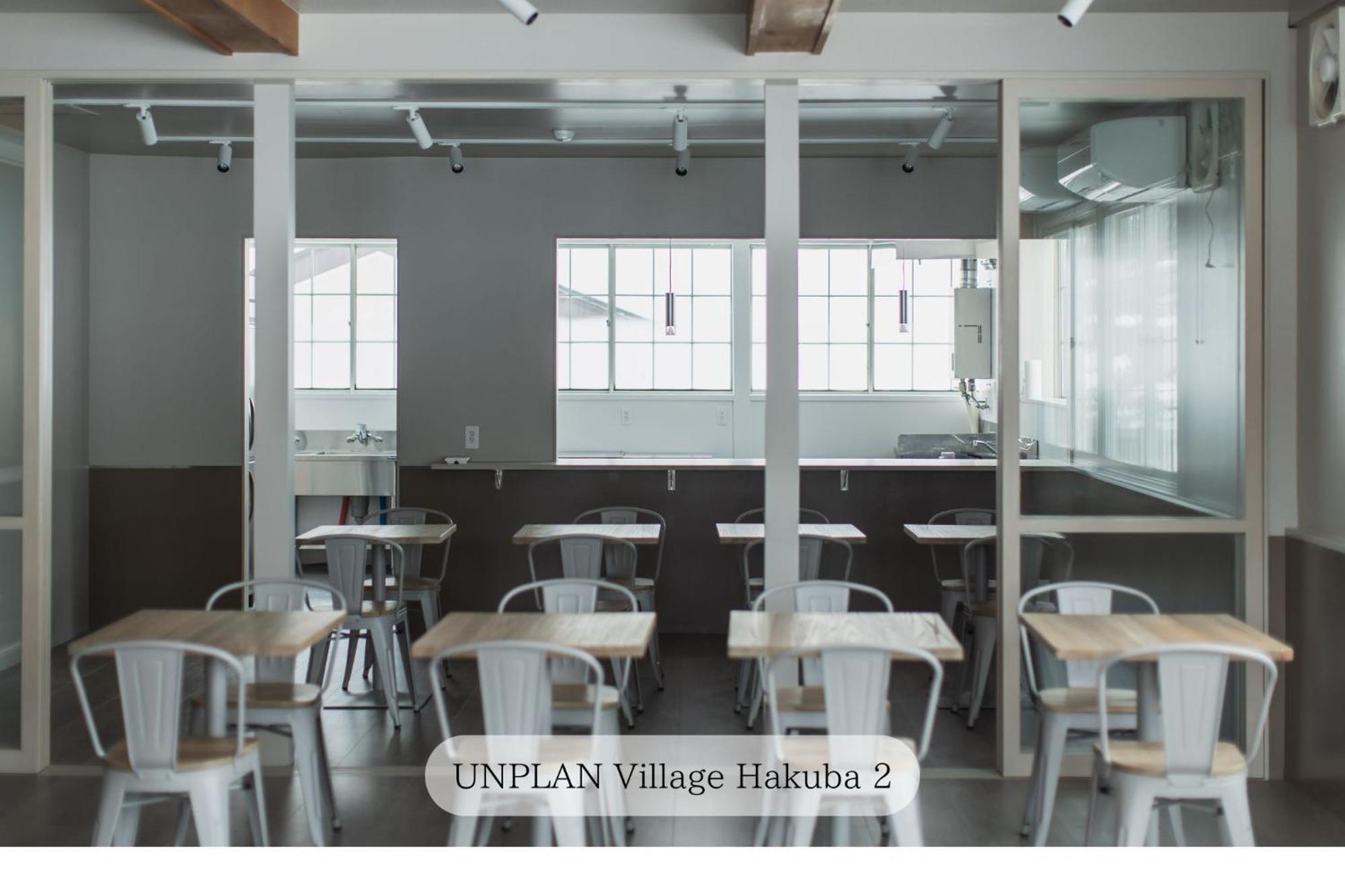 Auberge de jeunesse Unplan Village Hakuba Otari
