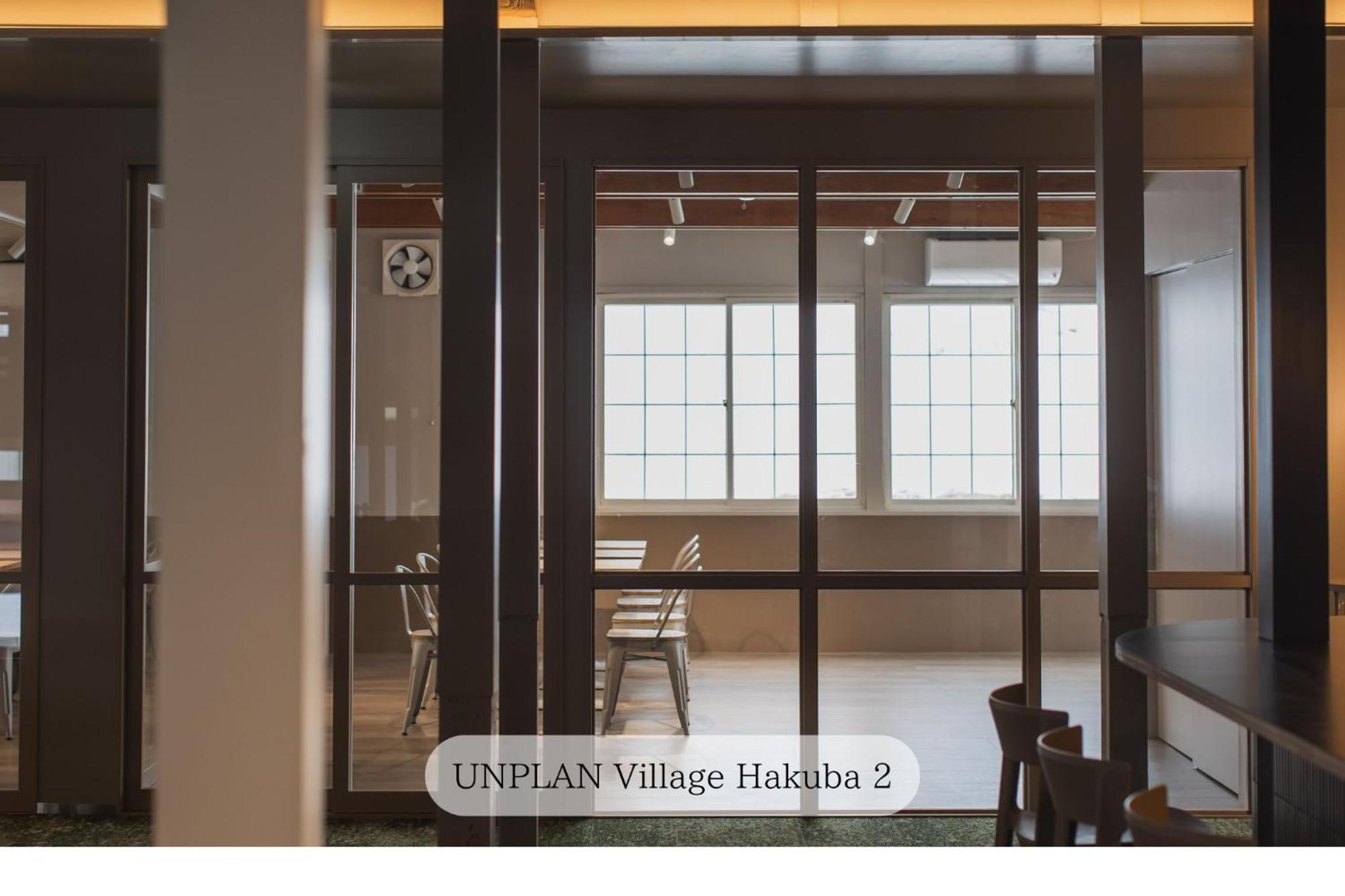 Unplan Village Hakuba