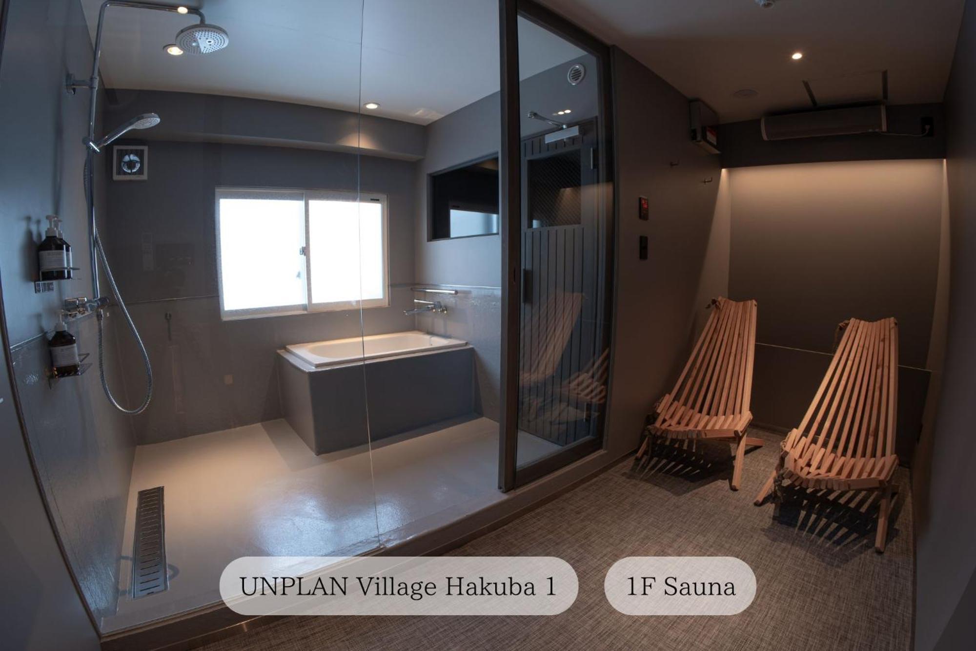 Auberge de jeunesse Unplan Village Hakuba Otari