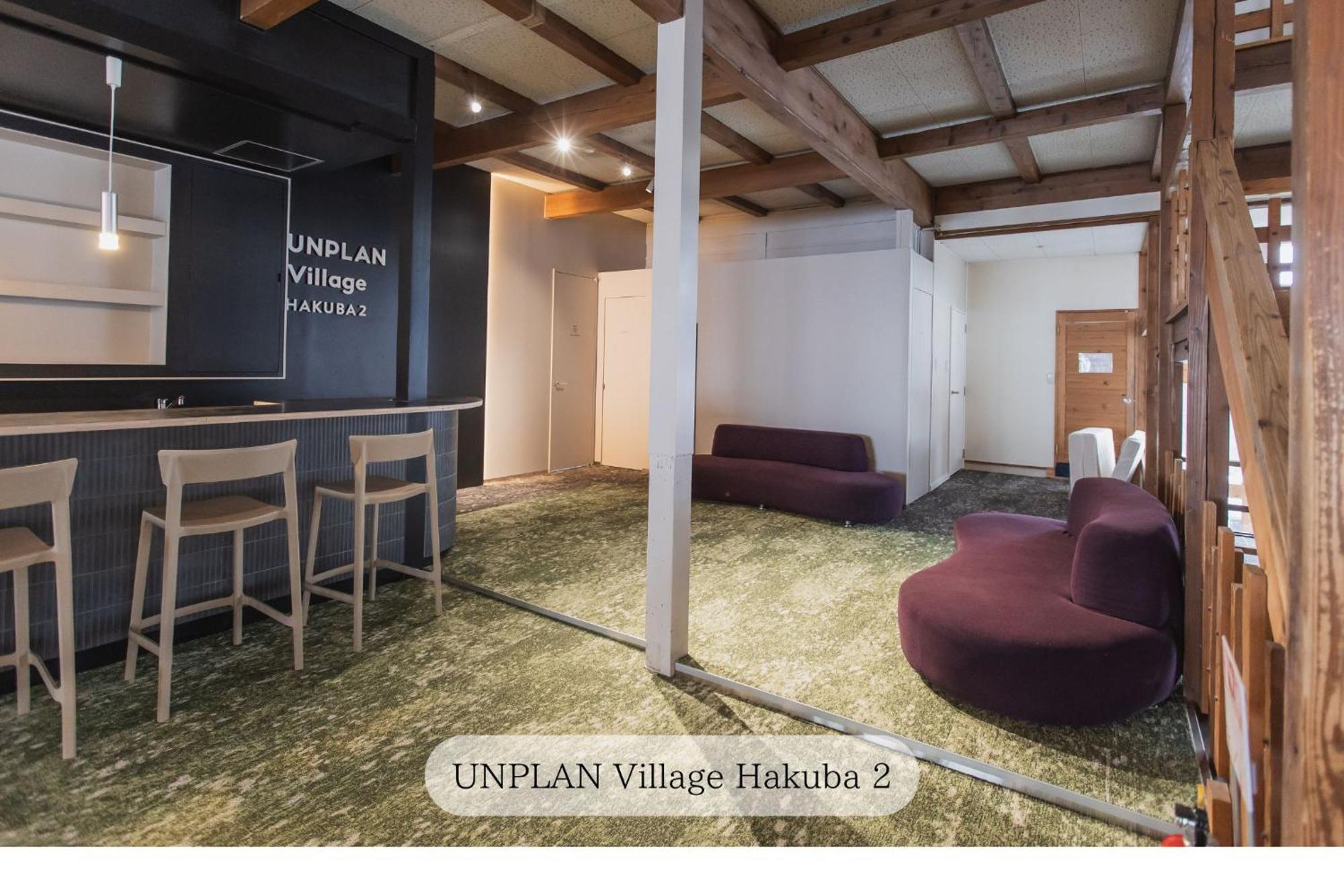 Unplan Village Hakuba