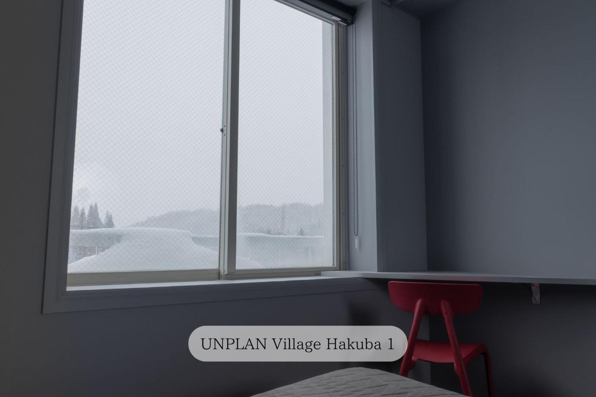 Unplan Village Hakuba *