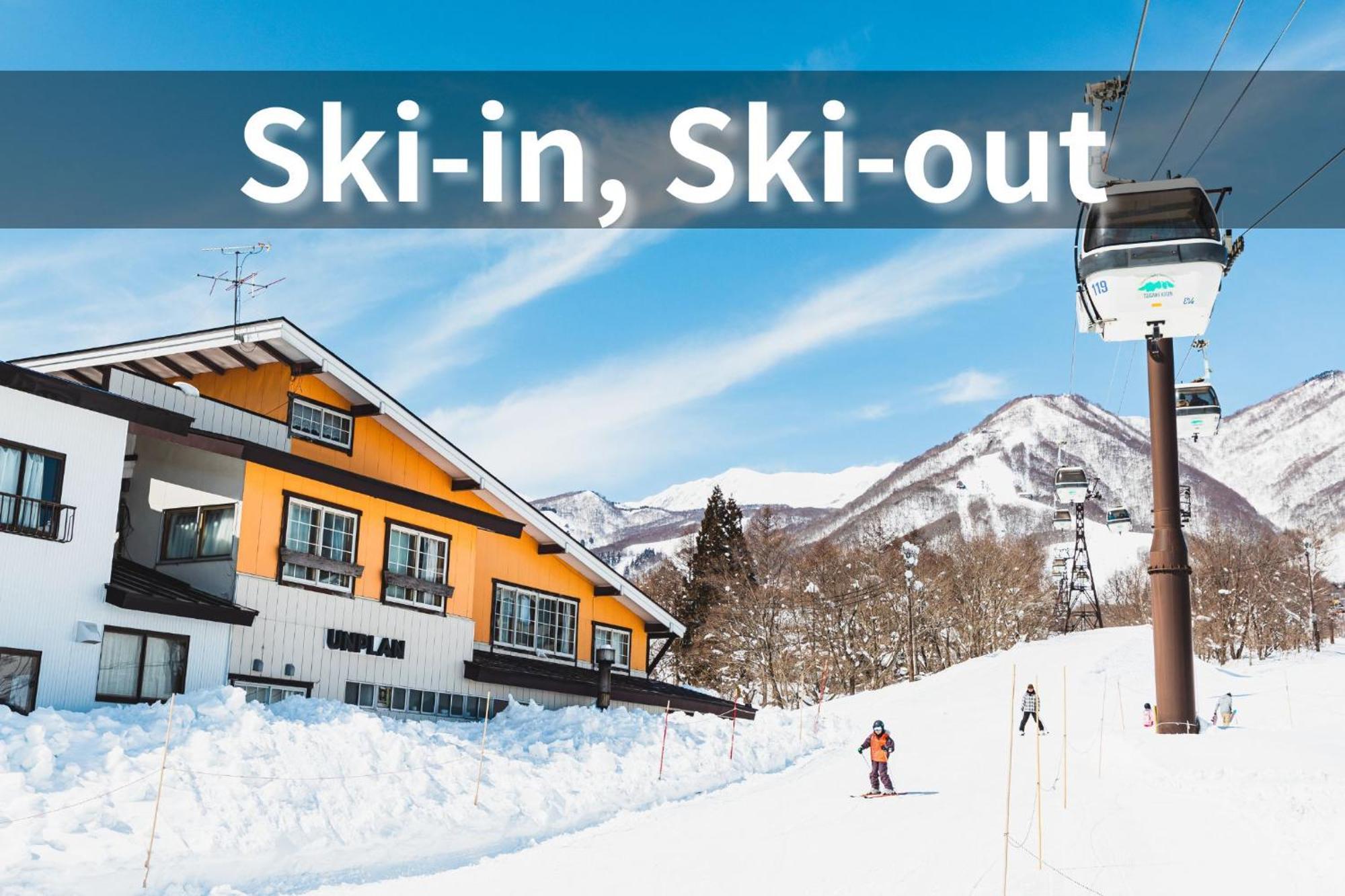 Unplan Village Hakuba Otari