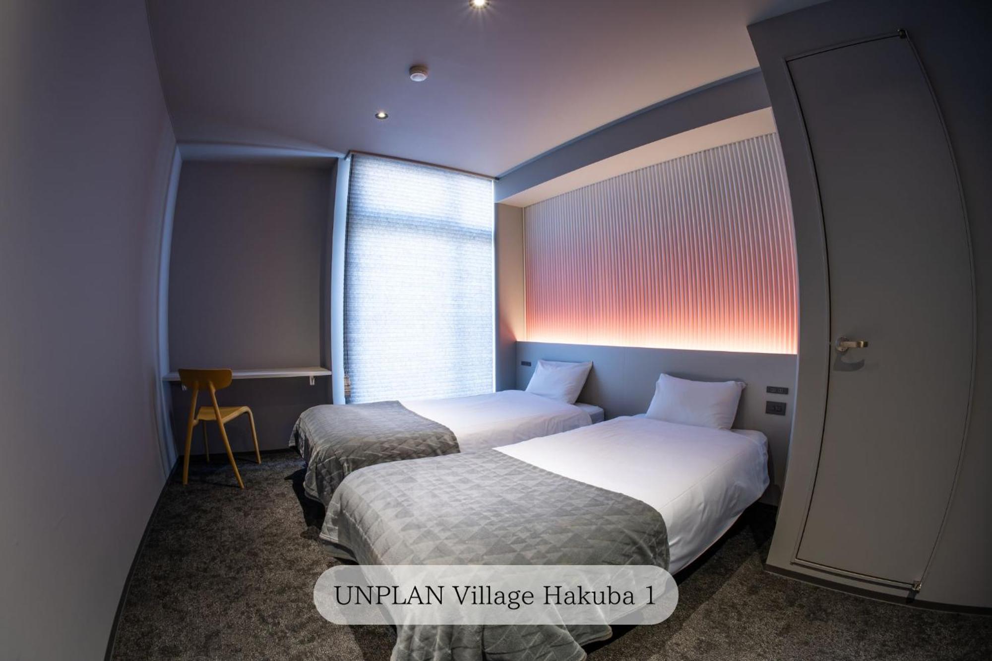 Unplan Village Hakuba Auberge de jeunesse Otari
