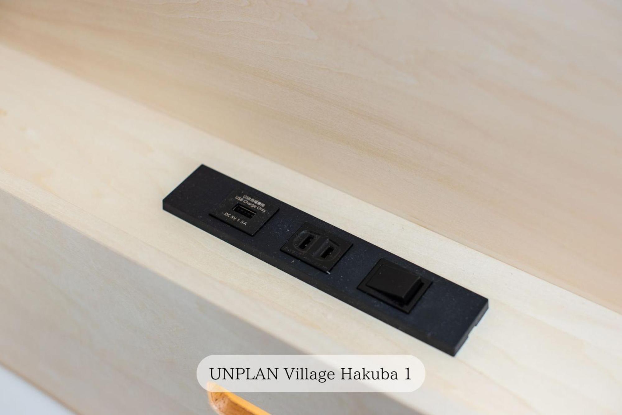 Unplan Village Hakuba