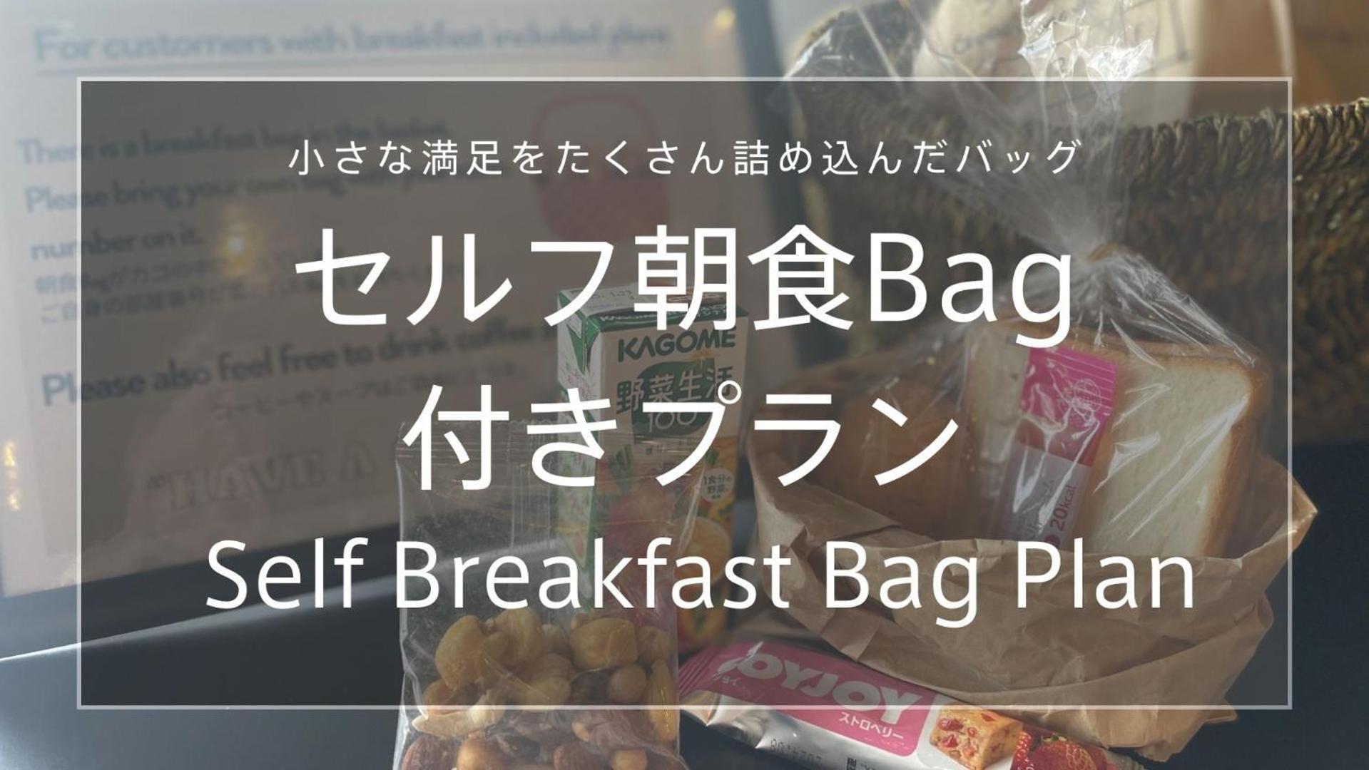 白马计划外乡村酒店 * 小谷村