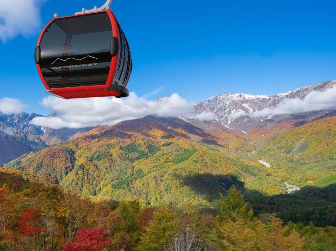 Unplan Village Hakuba Ostello